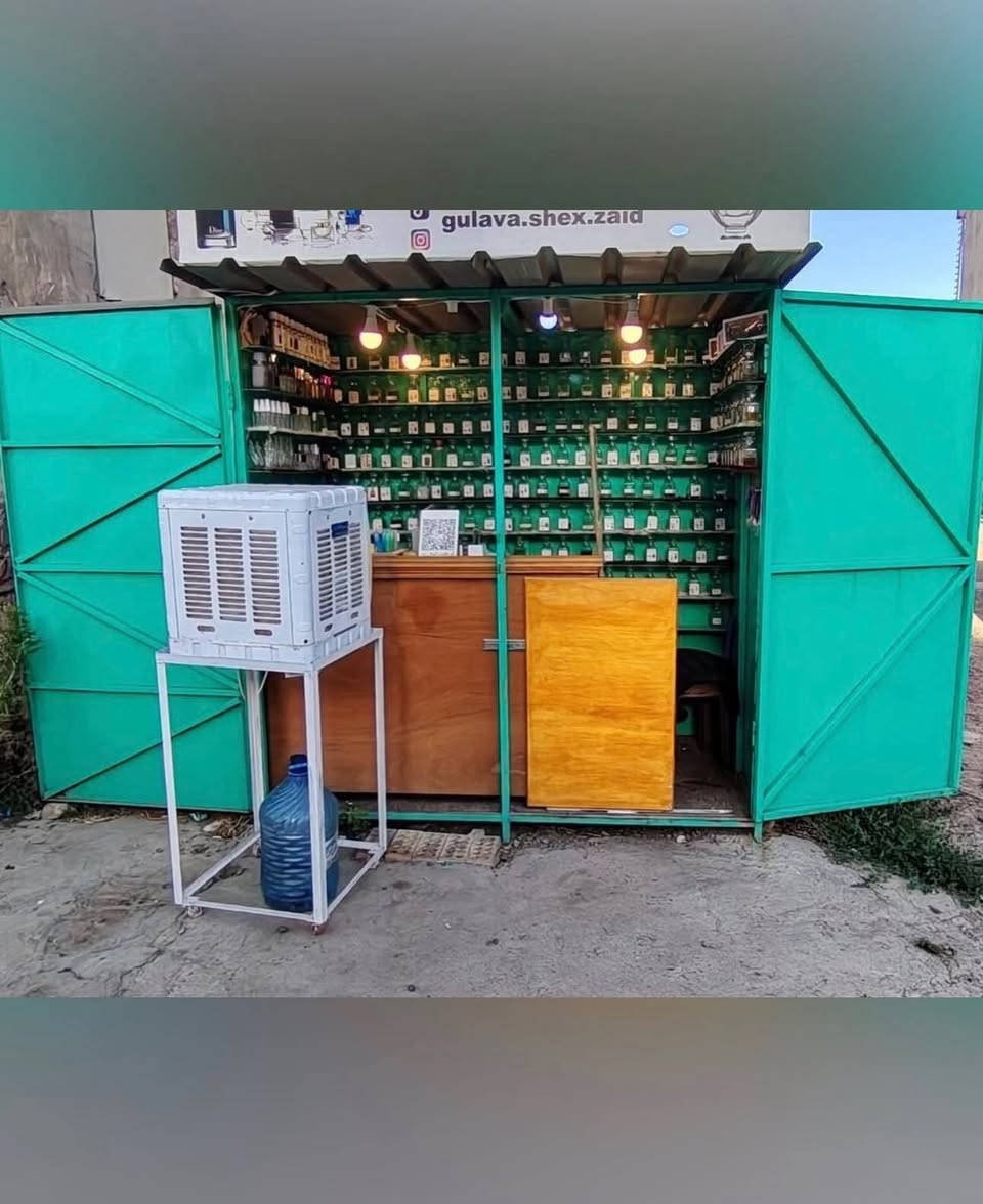 السلام علیکم ورحمة الله وبرکاتە 
كابينة عطور كامل  للبيع عنوان دهوك مالطا عليا شارع اعدادية صناعة امام خزمت سنتر 
للتواصل ***********
