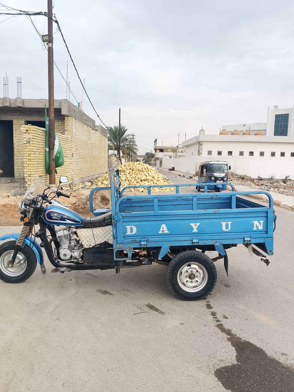 ستوته • جديد • نعمانيه