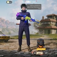 ⭕️ للبيع حساب ببجي مستوى 78 مستوى المجموعات 61  بدلة اكس ووجه نادر ملا...