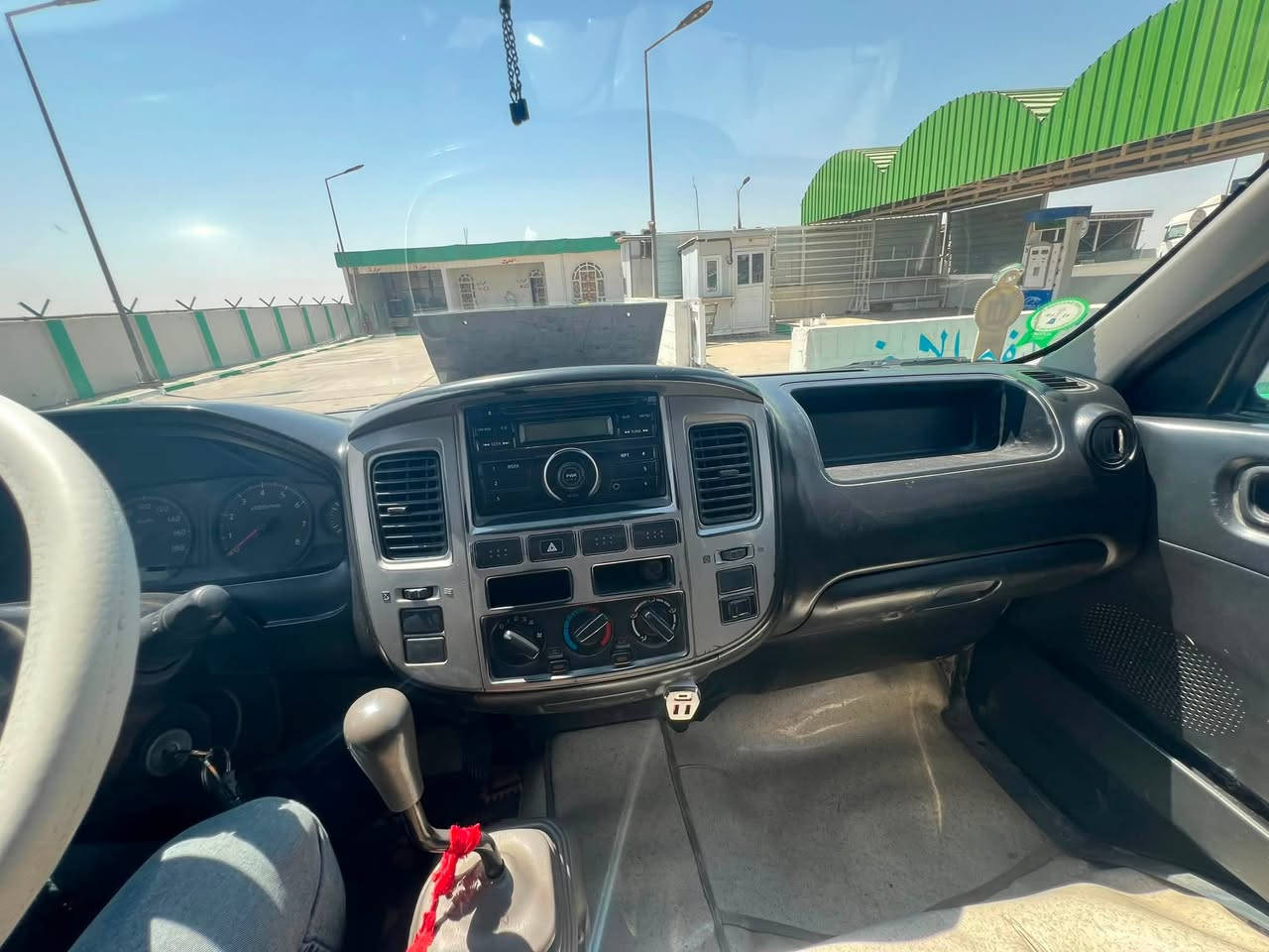 نتصالً***********
