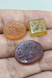 يمانيات بغداد 07707767044