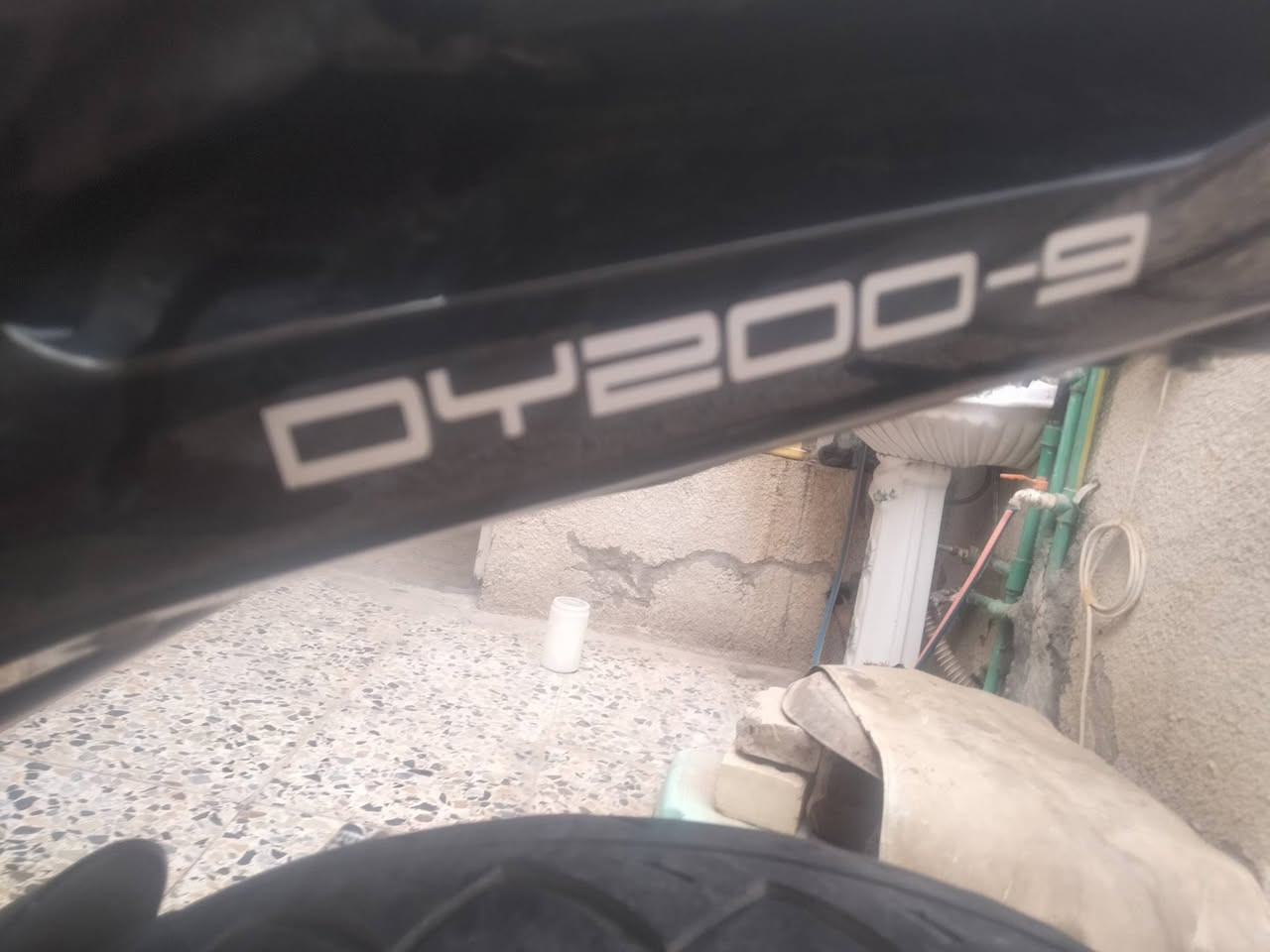 كير • زيرو • ٢٠٠