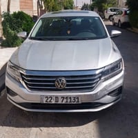 باسات موديل٢١ فول موصفات بيها قطعتين صبغ جاملغ وبونيد بيها بطانه داخلي...