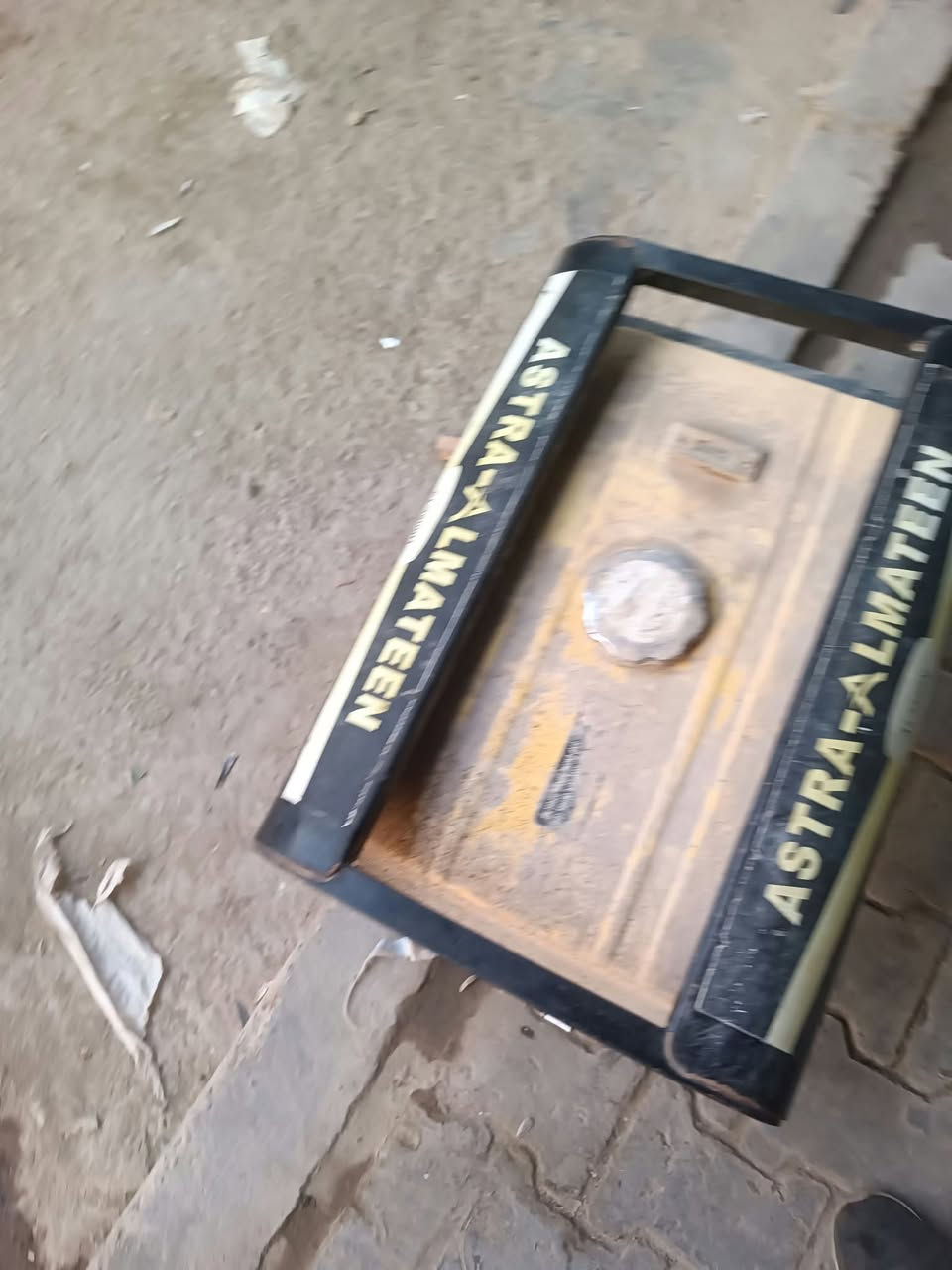 مولده • شغاله • حله مركز مدينه