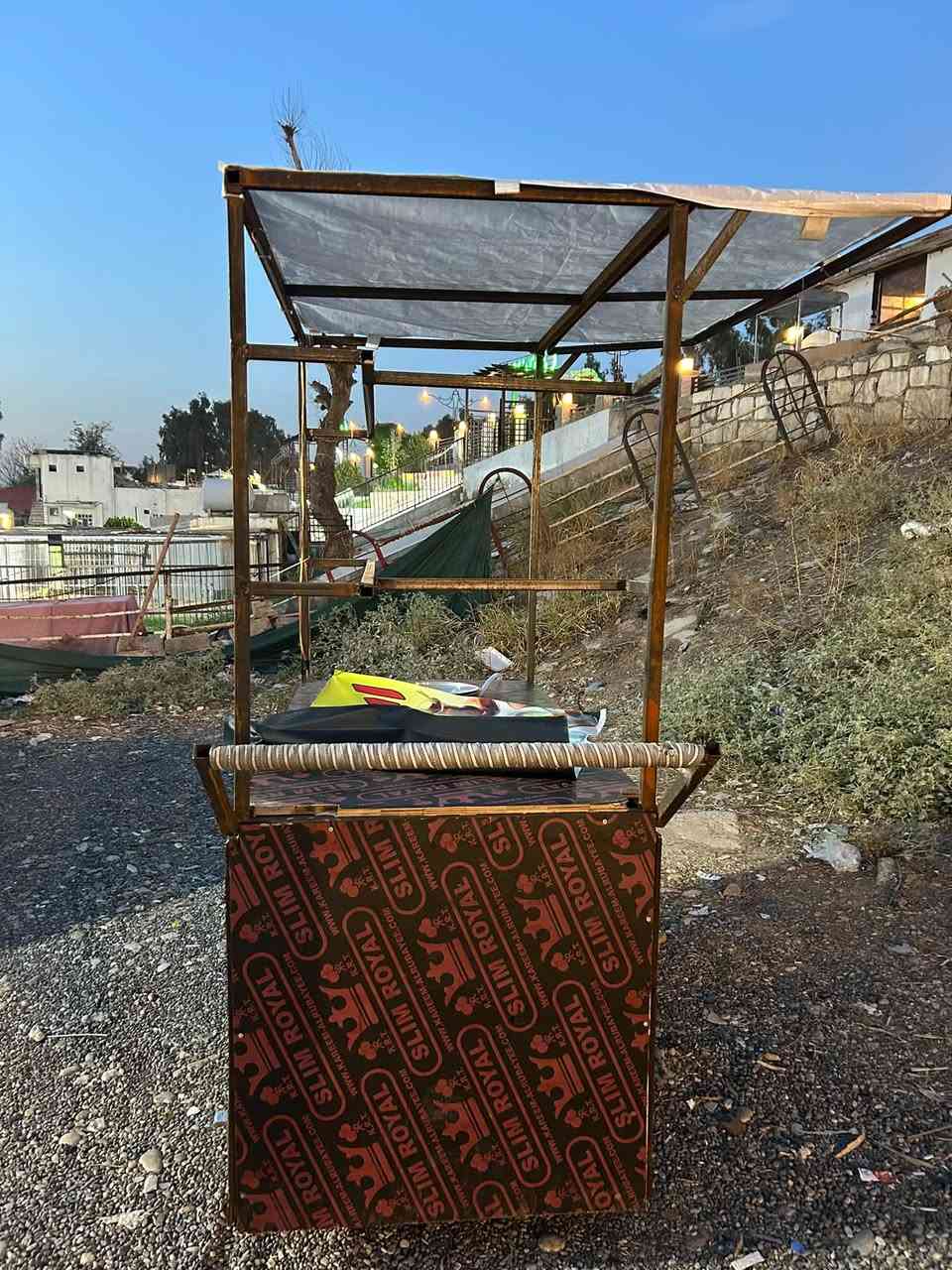 عربانة • ١٫٥م • جديدة