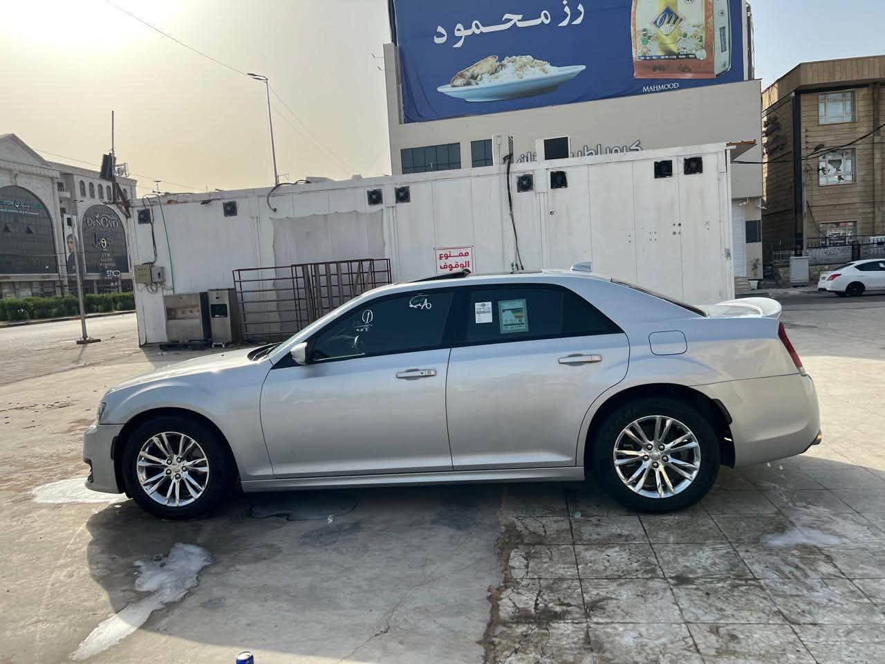 اوباما 2023 s300 فول مواصفات
رقم بغداد شرط التحويل مكاني بالبصرة 

ضررها فقط شبر من البنيد والجاملق الامامي

مكلف بالنشر للاستفسار اكثر التواصل على 

 ***********
