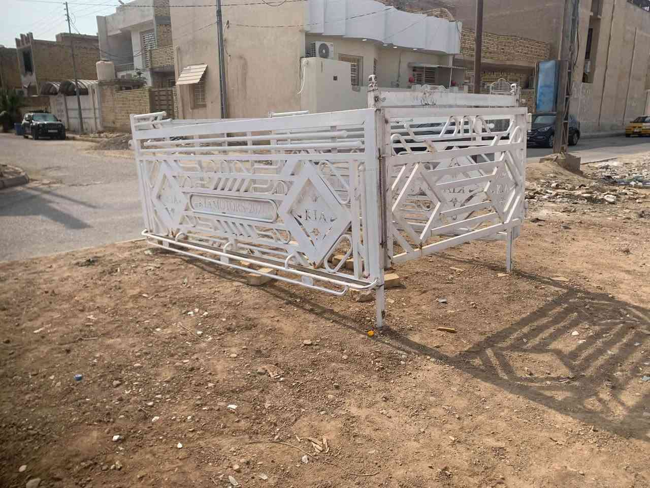 محجر كيا • ميسان • حي الغدير