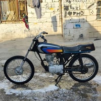 سيجي ارشا • ناعمه • بلا دخان