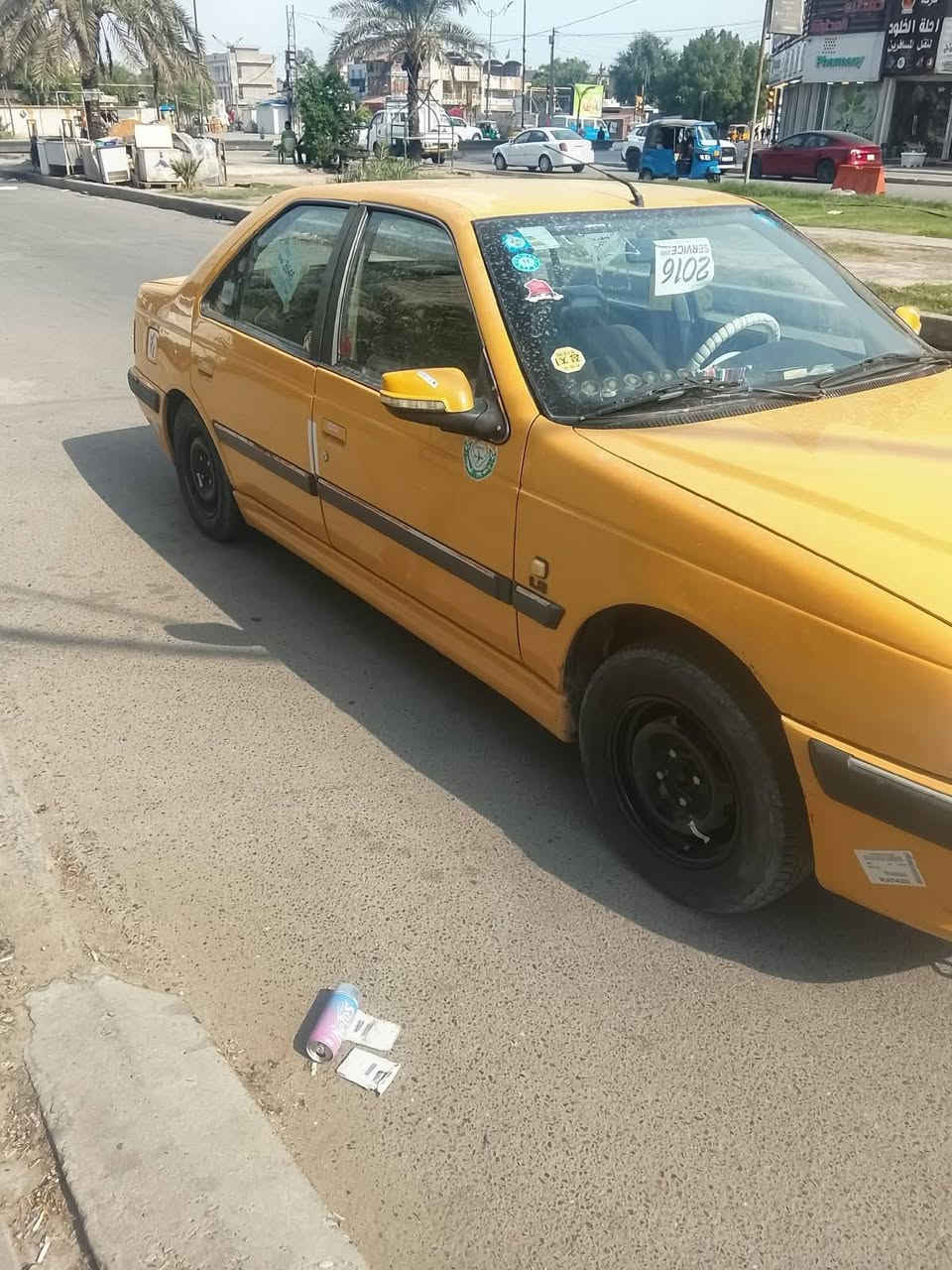 بارس • ٢٠١٥ • كفالة مكينة وكير