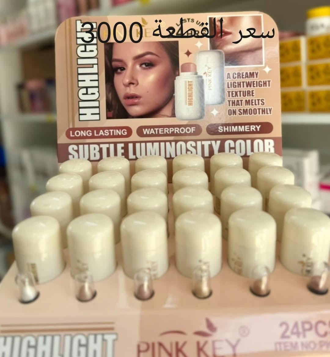 مكياج • كوالتي • جل حاجب