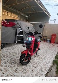 R8 • دراجة شحن • أخو الزيرو