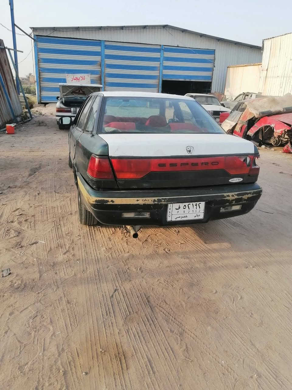 دايو اسبرو رقم ديالى حائز ثالث بيه سنويه وارقام ماطالعه مكينه بيه ضعف گير عادي شغاله ابيع كوم حديد اتعهد سرقه وطلب السعر٦ورقات *********** الناصريه گرمة بني سعيد
