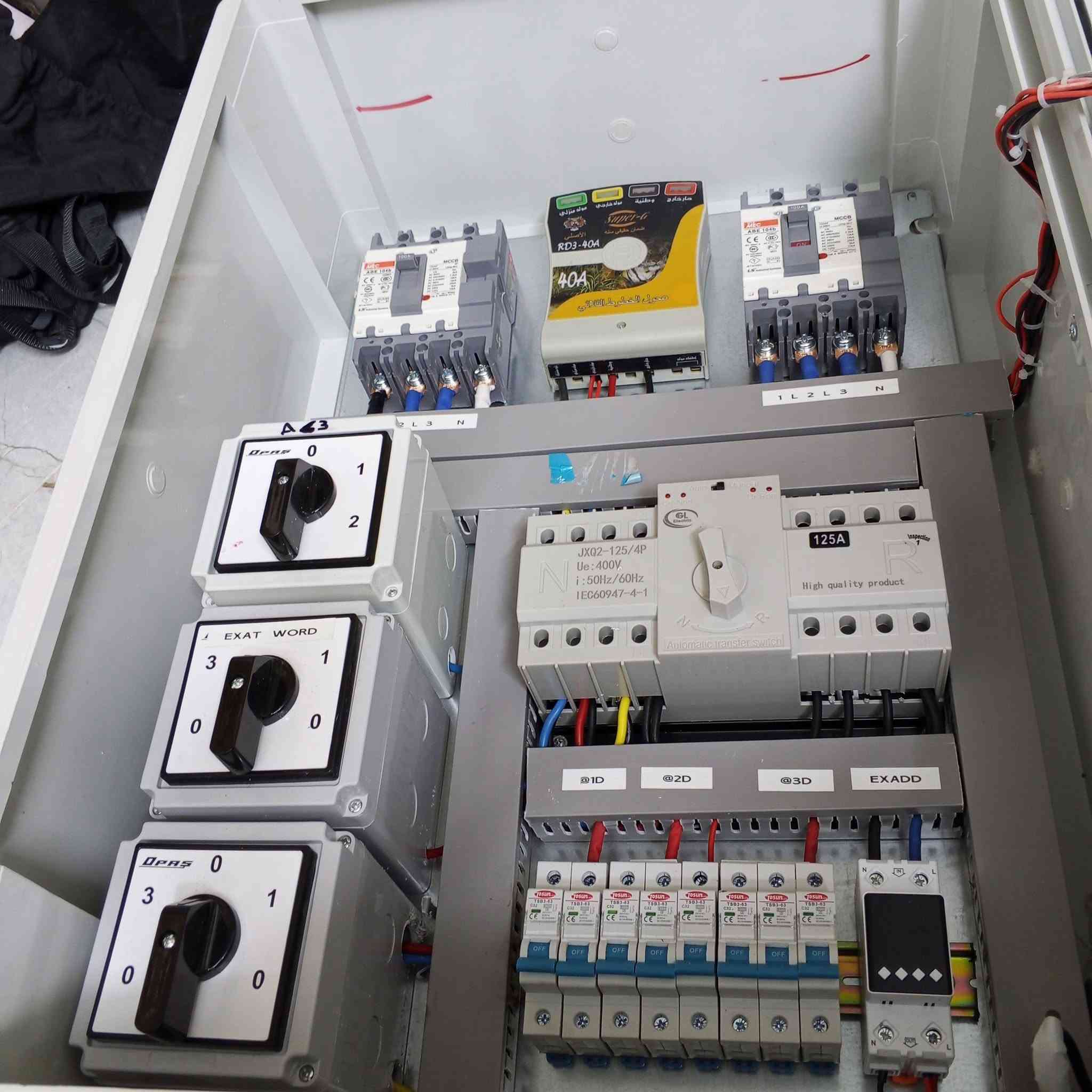 ## 🛠️  الحارث لتأسيس الماء والكهرباء والمجاري 🛠️
**تبحث عن إتقان وأمان في تأسيس بيتك؟**
الحارث توفر لك خدمات متكاملة واحترافية في:
 * **تأسيس شبكات المياه والتمديدات الصحية.**
 * **تأسيس المنظومات الكهربائية بأعلى معايير السلامة.**
 * **تسليك وتأسيس شبكات المجاري والصرف الصحي.**
> 💡 **دقة في العمل، سرعة في الإنجاز، وأسعار تناسب الجميع!
> 
 بإدارة: عباس علي
 * **للتواصل والاستفسار (على مدار 24 ساعة):** 📞 ***********
**نلبي احتياجاتكم أينما كنتم.. راحتكم وأمان بيوتكم هي هدفنا!**
