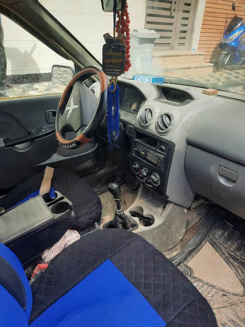 سلام عليكم سايبه للبيع رقم بغداد موديل ١٢ سعر مناسب جدأ *********** مكان بغداد الكاضميه
