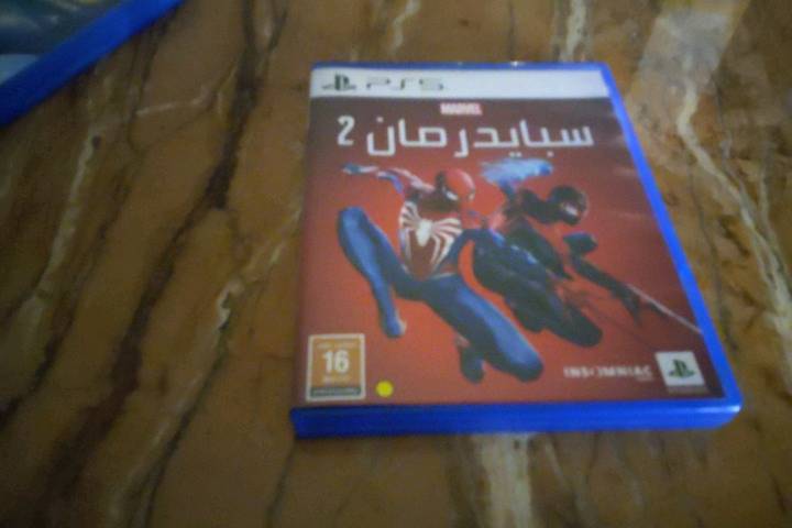 25 ممكن بيها مجال