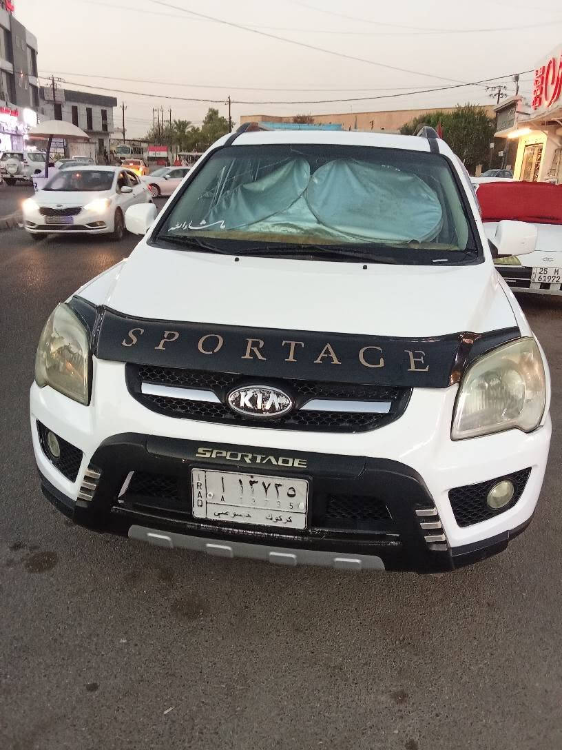كيا سبورتج2009 ابيض الون سنويه2027كلين بدون بطاقة بانزين سنويه2027 تبريد كير ومكينه مكفول لاصرف لابخار شرط التحويل 
*********** كركوك, العراق
