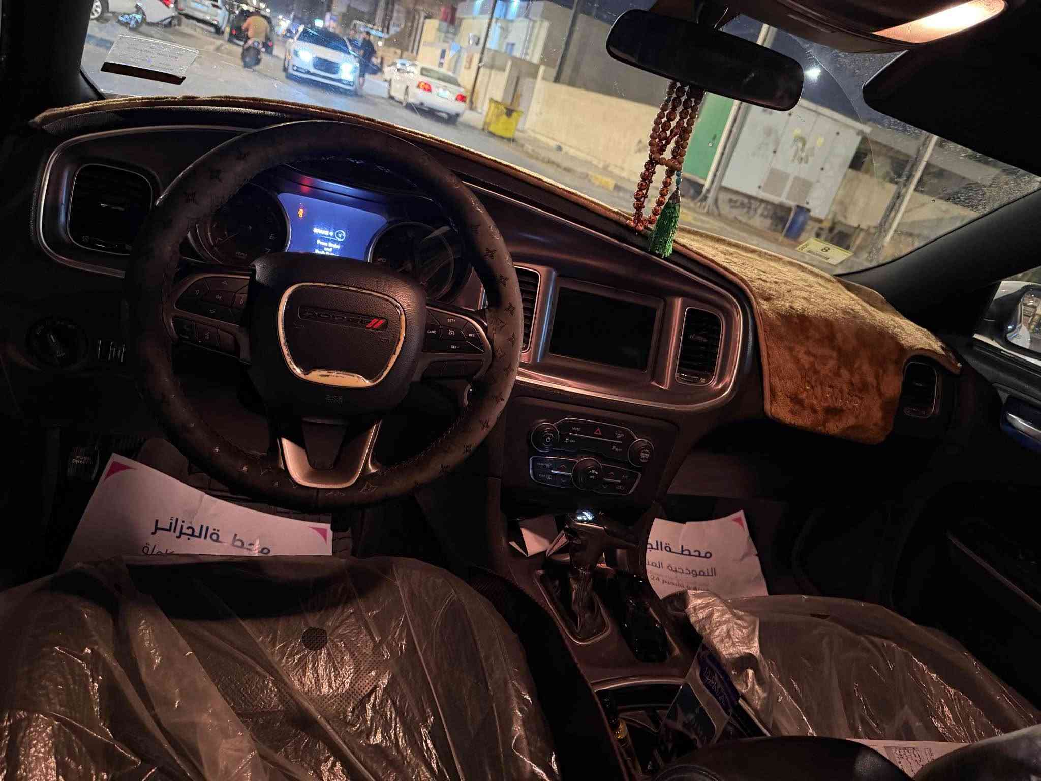 SXT بلس • ٢٠١٩ • باسمي بصره