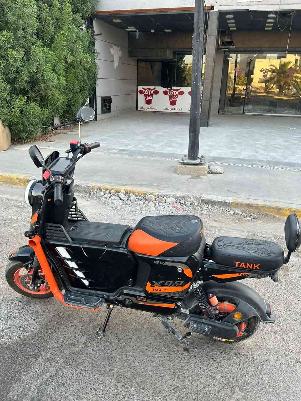 🟢🟢🟢 🏡📍بغداد الدورة📍 🏠🟢🟢🟢
سلام عليكم عدي دراجه شحن نوع X900لبيع 
دراجه جديده بل جيس بطرياته جددد دراجه حلوه ما عوزه هي شي دراجه كلشي مابيه وجديده ما بيه هي عطل مكاني 
 لسعر 450  وبيه مجال لطيبين رقم لهاتف 
WhatsApp ‪***********
