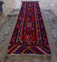 سجادات • ٢ قطع • ناصريه مركز