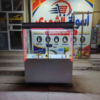 عربانه لبلبي • أبو غريب