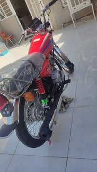 نامه • موديل 26 • زيرو