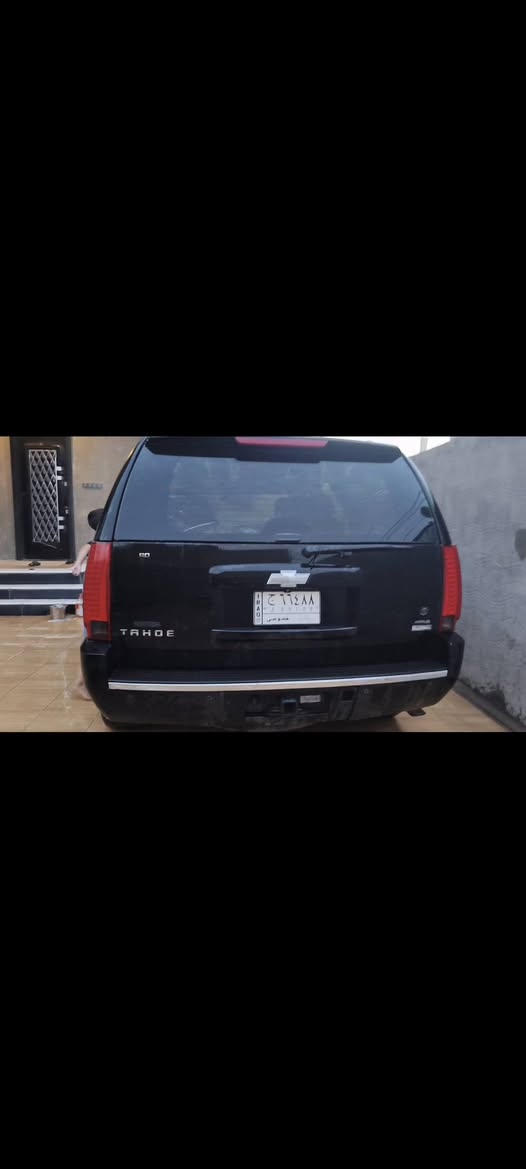🏎السلام عليكم 🏎
تاهو للبيع موديل 2010 فول مواصفات واحد على واحد LTZ

 المواصفات / جنطه كهرباء بانوراما شاشات كامله مقاعد جلد كشنات تدفئه وتبريد تبريد ثلج حساسات كاميرا المري دواره ما عدا الدشبول مفطره اريد اسوي وماشيه 🏎130,000 🏎كم سياره 🏎خليجي فول مواصفات🏎 بدون ضربه بدون حادث
للتواصل رقم الهاتف *********** السعر خاص للتفاهم
