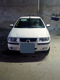 سمند ناطق • ٢٠١٠ • مكفول