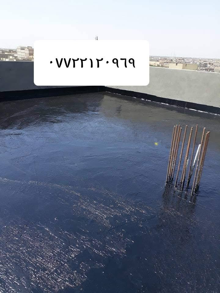 تكير السطوح والاساسات***********
