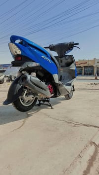 جيتي ار • بلاديه • ماعوزه