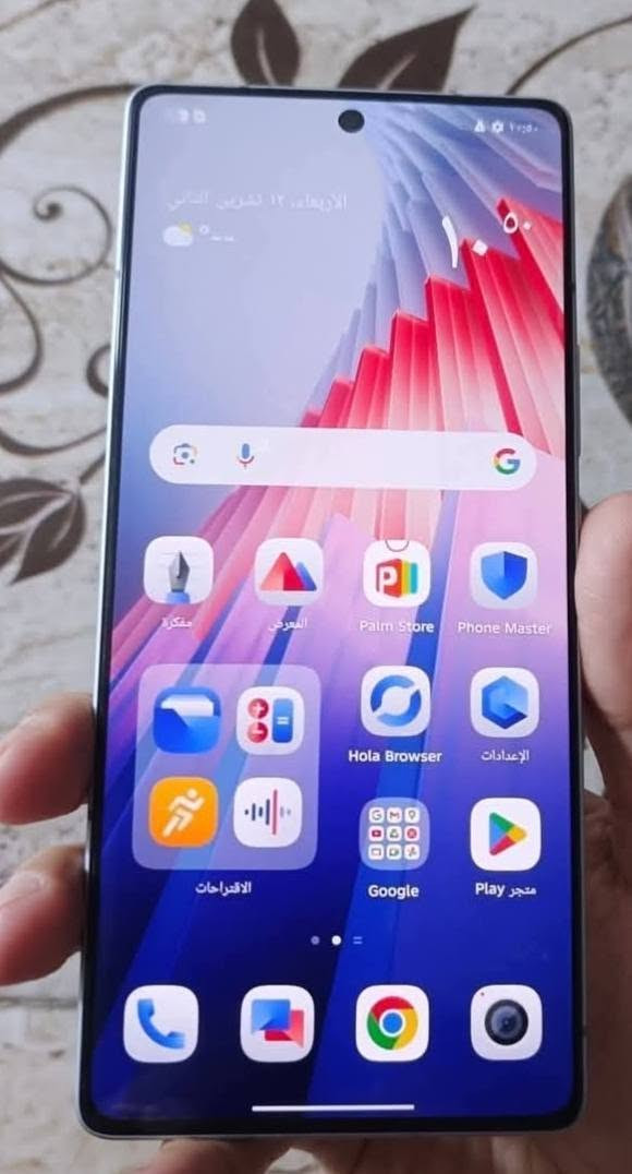 انفنكس نوت 50 برو
256 الجهاز نضيف وشخط مابي
صارله عندي 4 أشهر للتواصل واتساب ***********
ديالى بعقوبه مقبيل جمعت ديالى
السعر 275 ألف وبي مجال للشرايه
