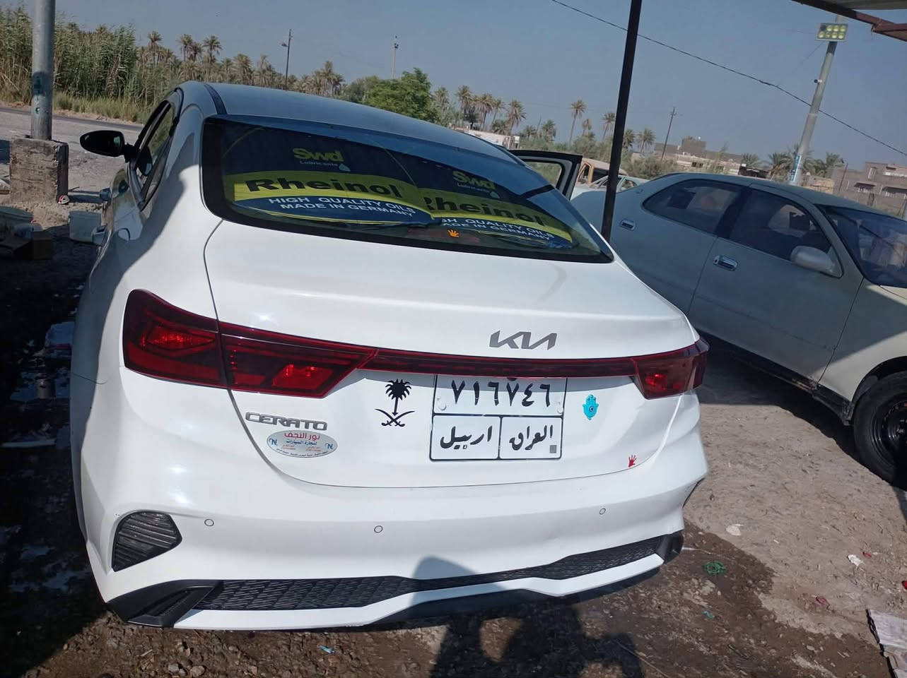 السلام عليكم كيا سيراتو خليجي موديل 22 اربيل بسم شركه سنويه لل 27. محرك 1600 تبريد قطعتين دواخل لونين مثبت سرعه بلاضافه شاشه كامره كير مكينه حداديه سياره مكفوله كفاله عامه ***********
