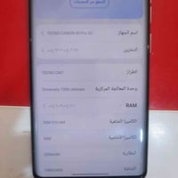 كامون 40 برو 5G • ٢٥٦ • ١٢+١٢ رام