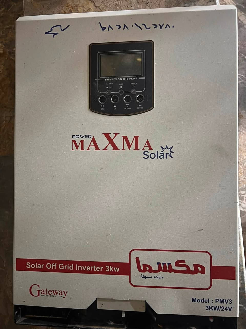 سلام عليكم
متوفر انڤيرتر 3ونص كيلو واط مگزما هايبرد الاصلي واگف بي الكرت فقط للبيع قيم باليحبة الله***********
24ڤولت
