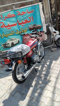 نامه 27 • جديدة • اصليه