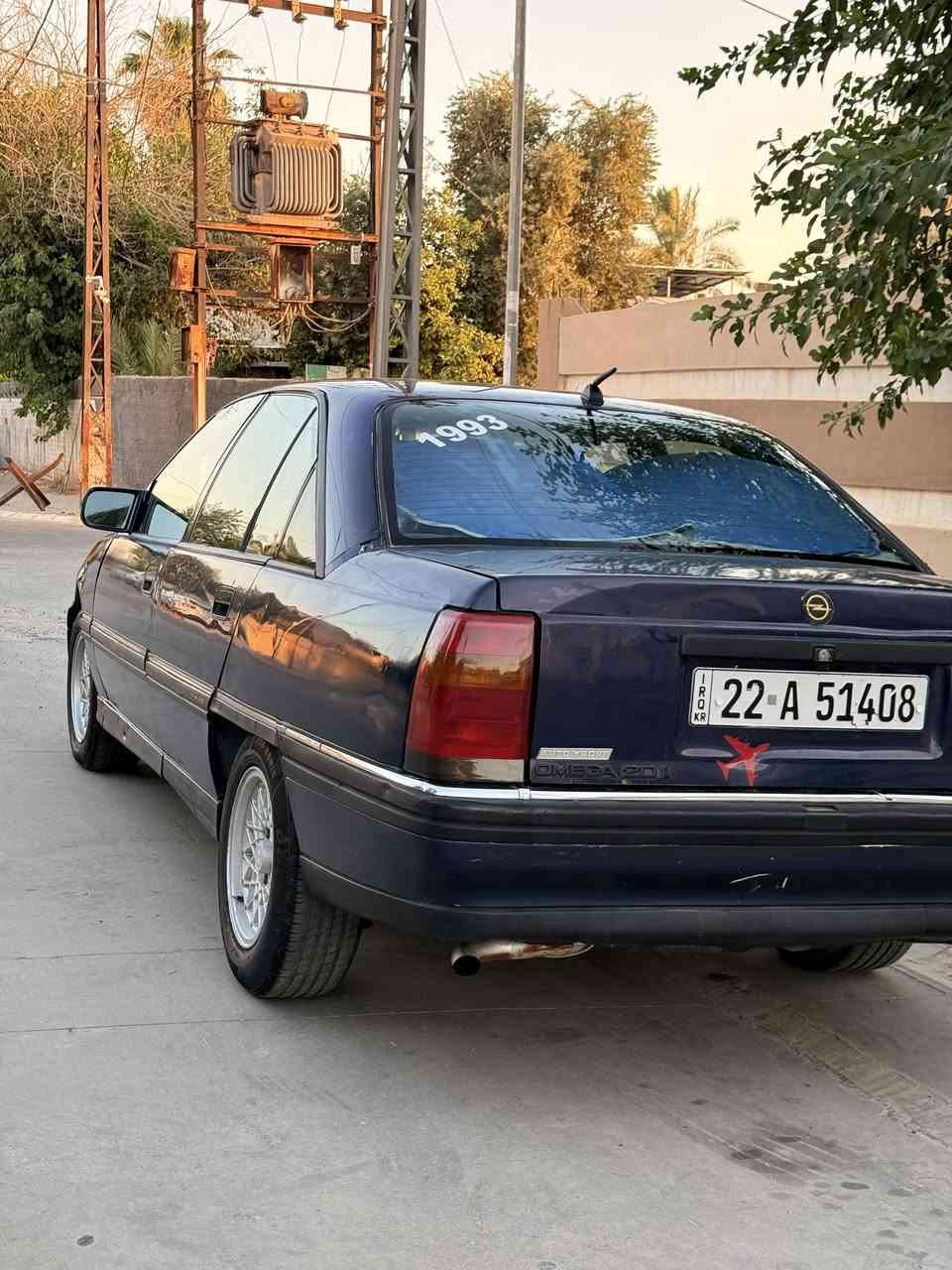 اوميكا • ١٩٩٣ • قطعتين فقط
