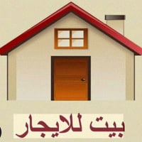 السوق شارع الأطباء • عيادة • مختبر