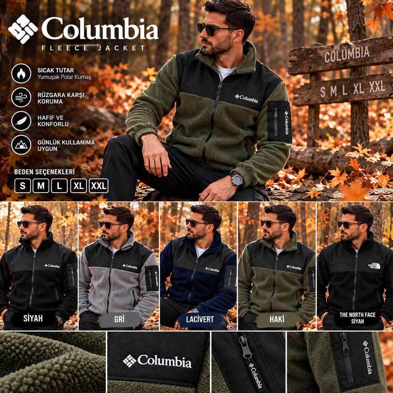 كولومبيا • جاكيت بولار • مقاسات S-XXL