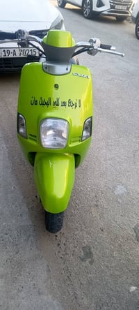 ماكس بوليسي • محرك ناعم • نظيفة