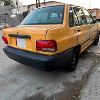 سايبه • ٢٠١٥ • تبريد غاز