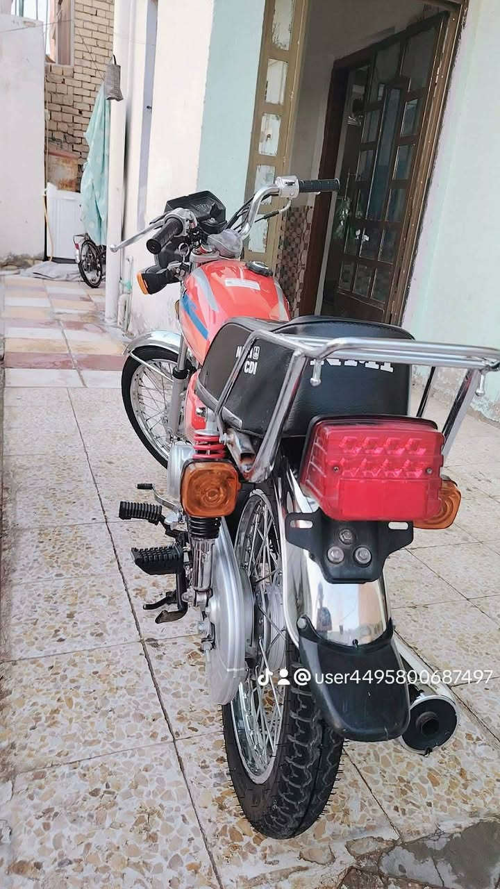 نامه شلامجه رقم 2023 باقي تفاصيل اتصل ***********

نص مكتوب في الصور:
- @user4495800687497