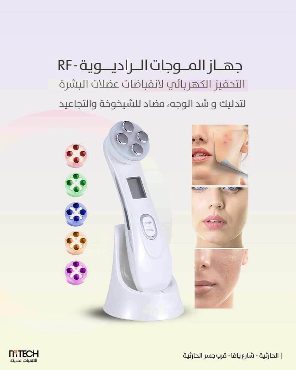 راسلوني خاص *********** توصيل موجود
