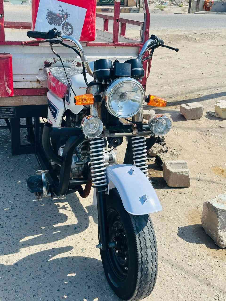 ستوته للبيع تعميره 2026 كله جديد اوراق اصولي سعر 1500 سوق الشيوخ كرمة حسن
***********
