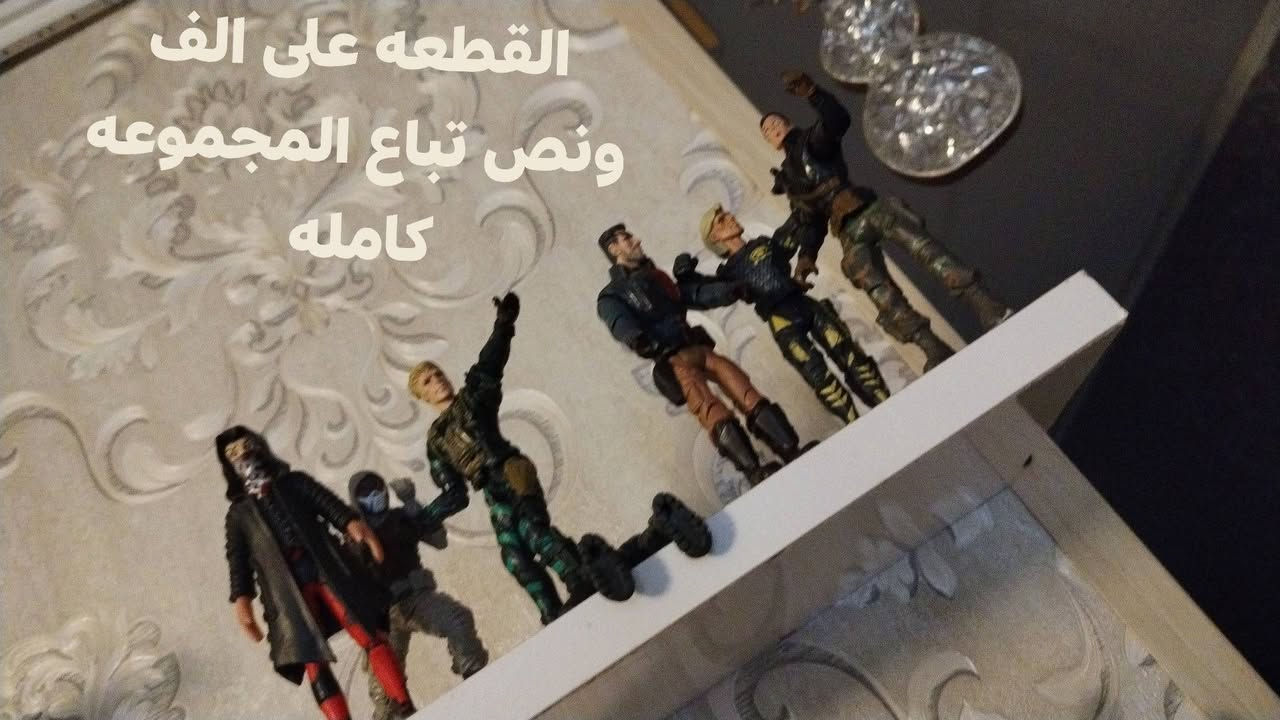 واتساب ***********
