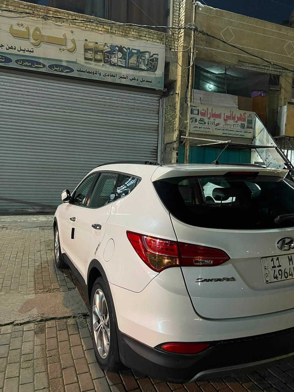 سلام عليكم
سنتافيا 2014 خليجي فول مواصفات مرقم بغداد بأسمي كاملة سنوية 2028
ما بيها اي نقص
المواصفات:

مكينة 6V
حجم المحرك 3.3
عدد الركاب 7
تبريد 3 قطع ثلج
بانوراما طكتين
كشنين كهرباء
تدفئه كشنين
نظام اوتو هولد
هاند بريك بصمة
كير اوتو والعادي ست نمر
تحكمات ستيرن اربع جهات
مري شفت
بصمة ابواب
دفع رباعي
اشارة ترحيب
تشغيل بصمة
بردات خلفية بلادي
مكفولة كفالة من مكينة وكير وكشر عدا الجاملغ الأمامي الأيسر شبر بيها صبغ وشخط بالباب صغير جداً والدعاميات الخلفي والأمامي صبغ للجمالية
نقص جداً بسيط الي هوه جكات خلفية

رقمي واتساب ورصيد متوفر
***********
سعرها 170 ما بيها مجال
