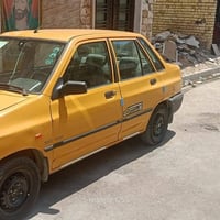 سايبا مديل 11 • تحويل ثاني يوم • كفاله عامه