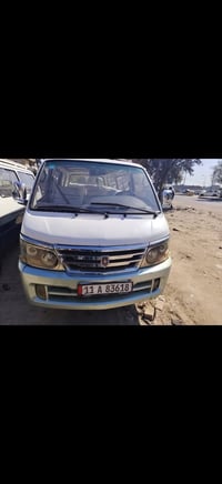 ٢٠١٠ • محورة • بغداد المدينه