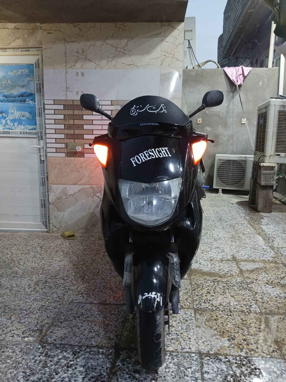 فورسايد • دبل دسك • مكفوله