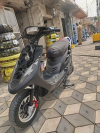 ماكس بلادية • مكفولة • كفرات كاملة