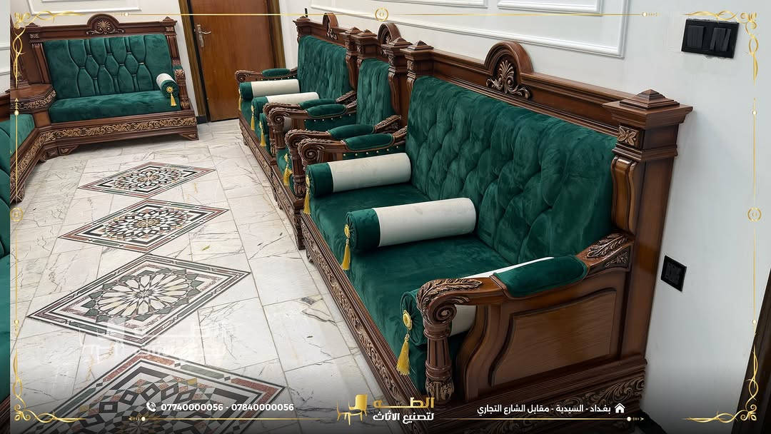 أثاث يجمع بين الضخامة، الفخامة، وجودة التصنيع.
هذه إحدى المضايف في بغداد، حيث قمنا في شركة الطه لتصنيع الأثاث بتصميم وتنفيذ ديوان ميلان بما يتناسب مع مساحة المكان وهيبته، ليمنح المجلس حضورًا يليق بفخامته.
نؤمن أن الأثاث الفاخر لا يقتصر على المظهر فقط، بل يبدأ من اختيار الخامات وينتهي بأدق تفاصيل التشطيب. لذلك نعتمد في التصنيع على أجود أنواع الأخشاب الطبيعية، مثل **الزان الروماني المجفف** و**السنديان الأمريكي**، لنقدم قطع أثاث تجمع بين المتانة، الراحة، والأناقة التي تدوم لسنوات.
ما الذي نقدمه؟
✅ تصميم وتنفيذ حسب الطلب وبالمقاسات المناسبة لكل مساحة.
✅ حرية اختيار الألوان والأقمشة بما ينسجم مع ذوقكم.
✅ تشكيلة واسعة من الأقمشة الفاخرة، بما فيها القديفة والأقمشة المقاومة للماء.
✅ تشطيب احترافي وجودة تصنيع عالية تضمن مظهرًا راقيًا وعمرًا طويلًا.
إذا كنتم تبحثون عن أثاث يجمع بين الضخامة، الفخامة، وجودة التنفيذ، فنحن جاهزون لتحويل فكرتكم إلى قطعة أثاث تُصنع خصيصًا لكم.
📞 *********** | ***********
📍 بغداد – السيدية – مقابل مدخل الشارع التجاري
