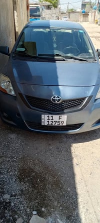 يارس • ٢٠٠٧ • رقم بغداد
